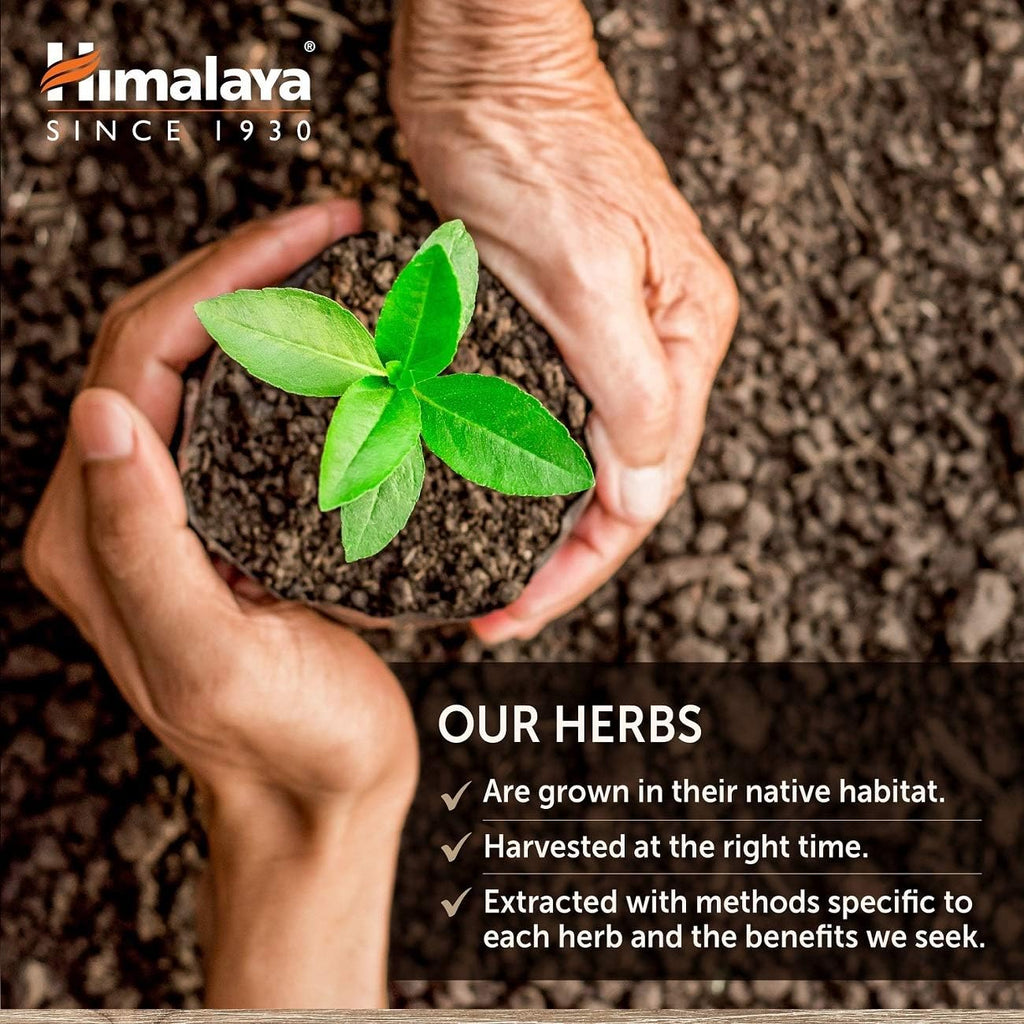 Buy now Himalaya UriCare - Herbal Bladder and Kidney Support Supplement with Shilajit for Urinary Tract Wellness - Vegan, Non-GMO, Gluten Free, Caffeine Free, 120 Capsules at indiglob india
