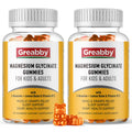 Magnesium Glycinate Gummies for Kids & Adults, 120 Count | Magnesium Glycinate 300mg per Serving, Supplement with L-Theanine, Lemon Balm & Vitamin B12