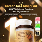 Buy now SKINFOOD Carrot Carotene Toner Pads, Hydrating & Soothing for Dry Skin, Instant Cooling, After Sun & Heat Care, Cotton Facial Toner Pads, Korean Skincare for Face (60 Counts) at indiglob india