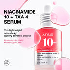 Anua 3-Step Glass Skin Beginner Kit | Oil Cleanser and Face Wash with Facial Serum, Double Cleansing Daily Routine with Niacinamide, Korean Skincare