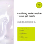 Buy now Freeman Soothing Watermelon & Aloe Gel Facial Mask, Hydrates, Nourishes, & Soothes Irritated Skin, Cooling, Calming Gel Face Mask, For Sensitive & Break-Out Prone Skin, 6 fl.oz. Tube, 1 Count at indiglob india