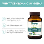 Himalaya USDA Organic Gymnema Sylvestre Extract 700mg,Gymnema Sylvestre Supplements,Herbal Glucose Metabolism Support,Gymnema Sylvestre Capsules,Non-GMO, Vegan, Gluten Free,Additive Free,120 Caplets