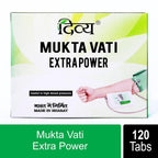 Patanjali Divya Mukta Vati (120 Tablets),Brown, 120 Count (Pack of 1)