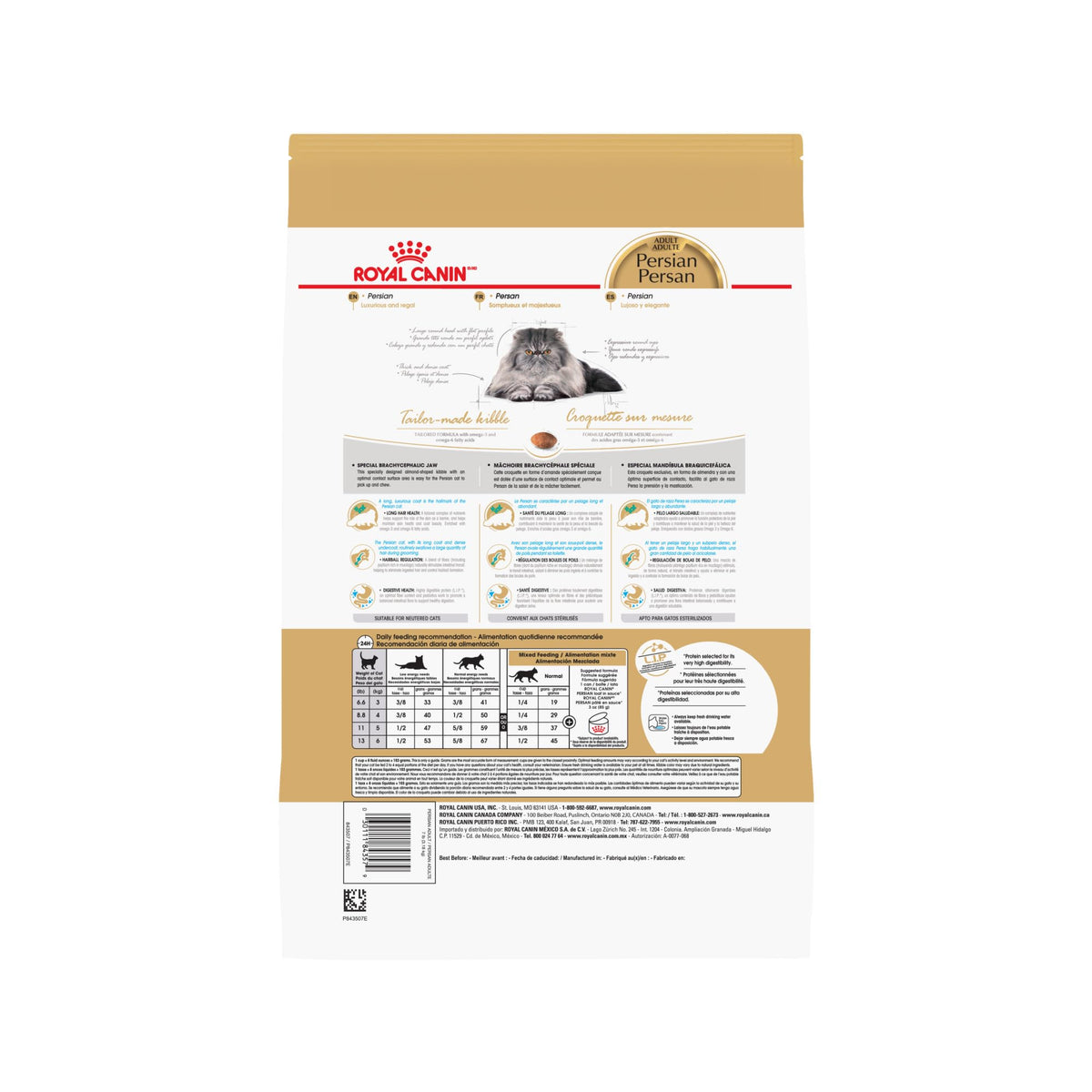 Royal Canin Feline Breed Nutrition Persian Adult Dry Cat Food, 7 lb Bag