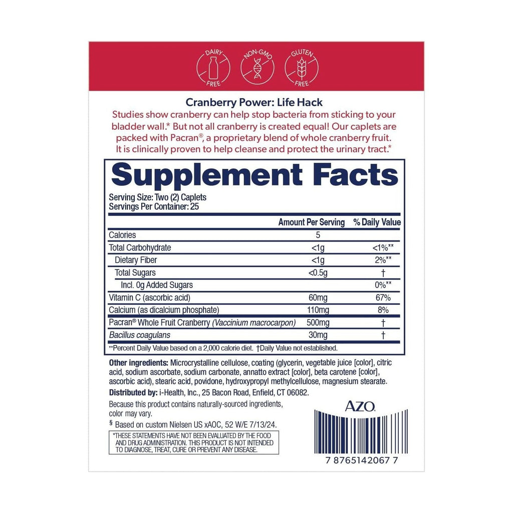 Buy now AZO Cranberry Pills for Urinary Tract Health for Women and Men, Adult Cranberry Supplement, Sugar-free, Non-GMO, 50 Softgel Capsules at indiglob india
