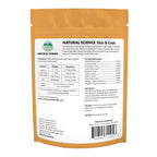 Oxbow Natural Science Skin & Coat Support for Rabbits & Guinea Pigs, 4.2 oz