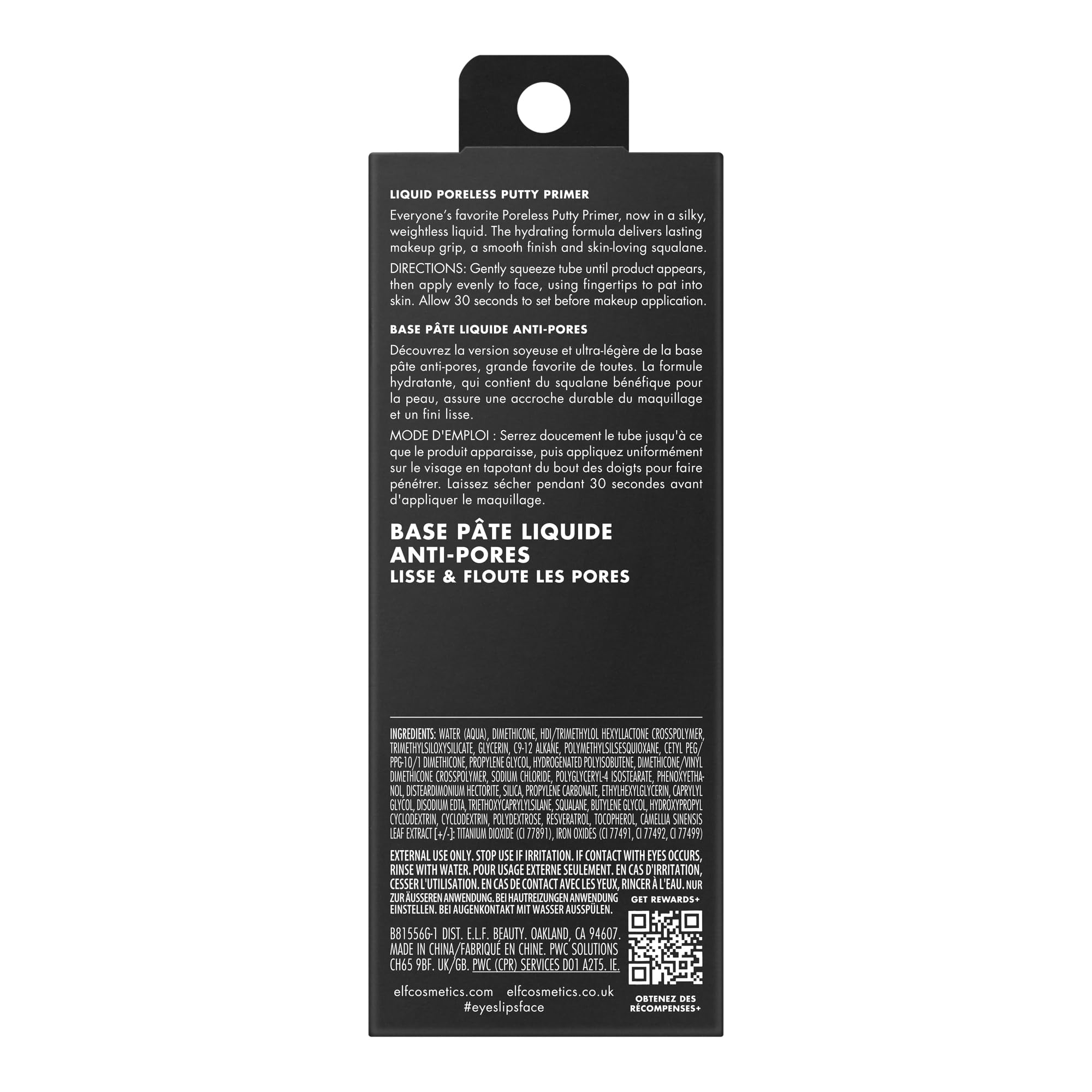 e.l.f. Liquid Poreless Putty Primer, Universal Sheer | Lightweight Face Primer For Long-lasting Makeup Wear, Creates A Smooth Complexion, Vegan & Cruelty-free