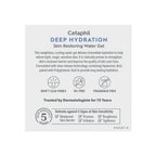 Buy now Cetaphil Deep Hydration Skin Restoring Water Gel with Hyaluronic and Polyglutamic Acid, Face Moisturizer, 72 Hour Hydration, For Dry, Dehydrated Sensitive Skin, Fragrance Free, 1.7 oz, Fragrance Free at indiglob india