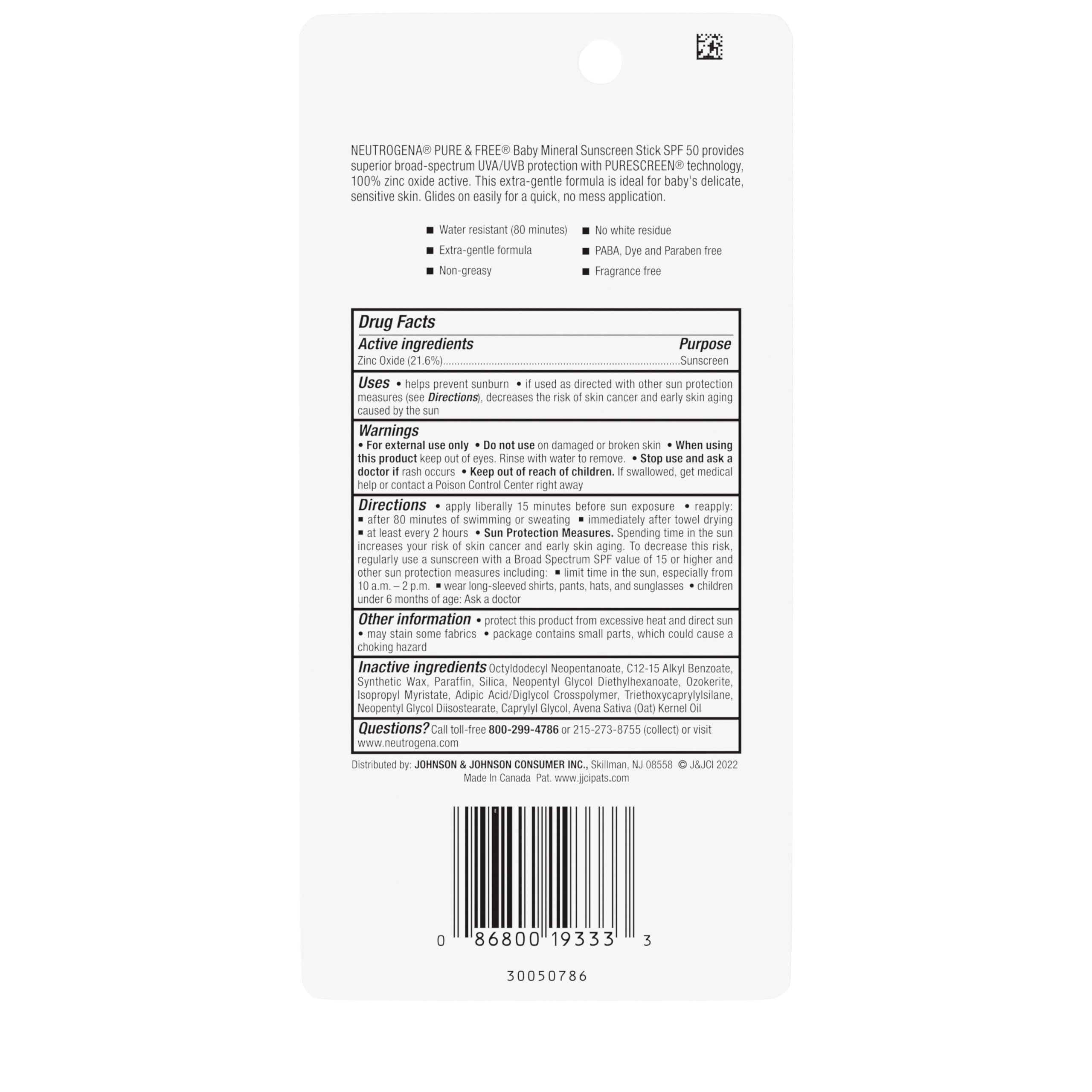 Buy now Neutrogena Pure & Free Baby Mineral Sunscreen Stick with Broad Spectrum SPF 50 & Zinc Oxide, Water-Resistant, Hypoallergenic, Paraben-, Dye- & PABA-Free Baby Face & Body Sunscreen, 0.47 oz at indiglob india