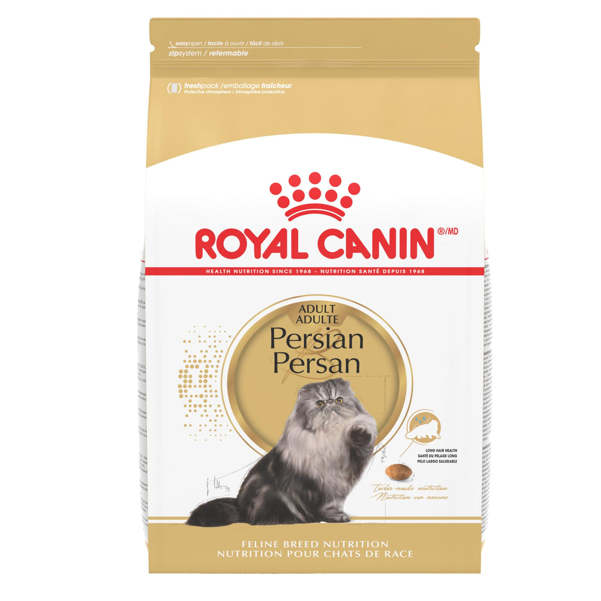 Royal Canin Feline Breed Nutrition Persian Adult Dry Cat Food, 7 lb Bag