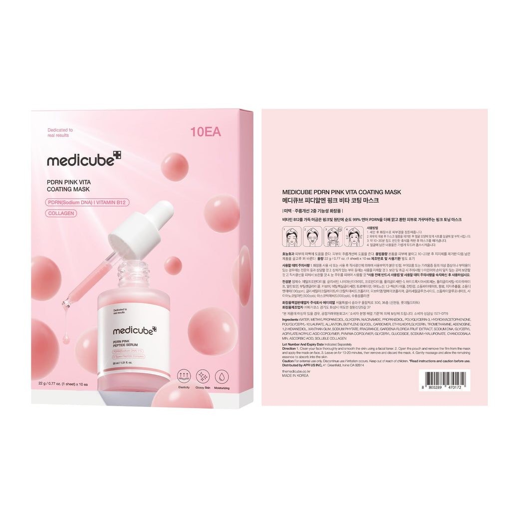 medicube Salmon DNA PDRN Pink Vitamin Coated Sheet Mask 10EA | Sheet Mask for Hydration, Firming, and Balanced Skin - Luxurious At-Home Care, Korean Skin Care, 0.77oz, 10ea