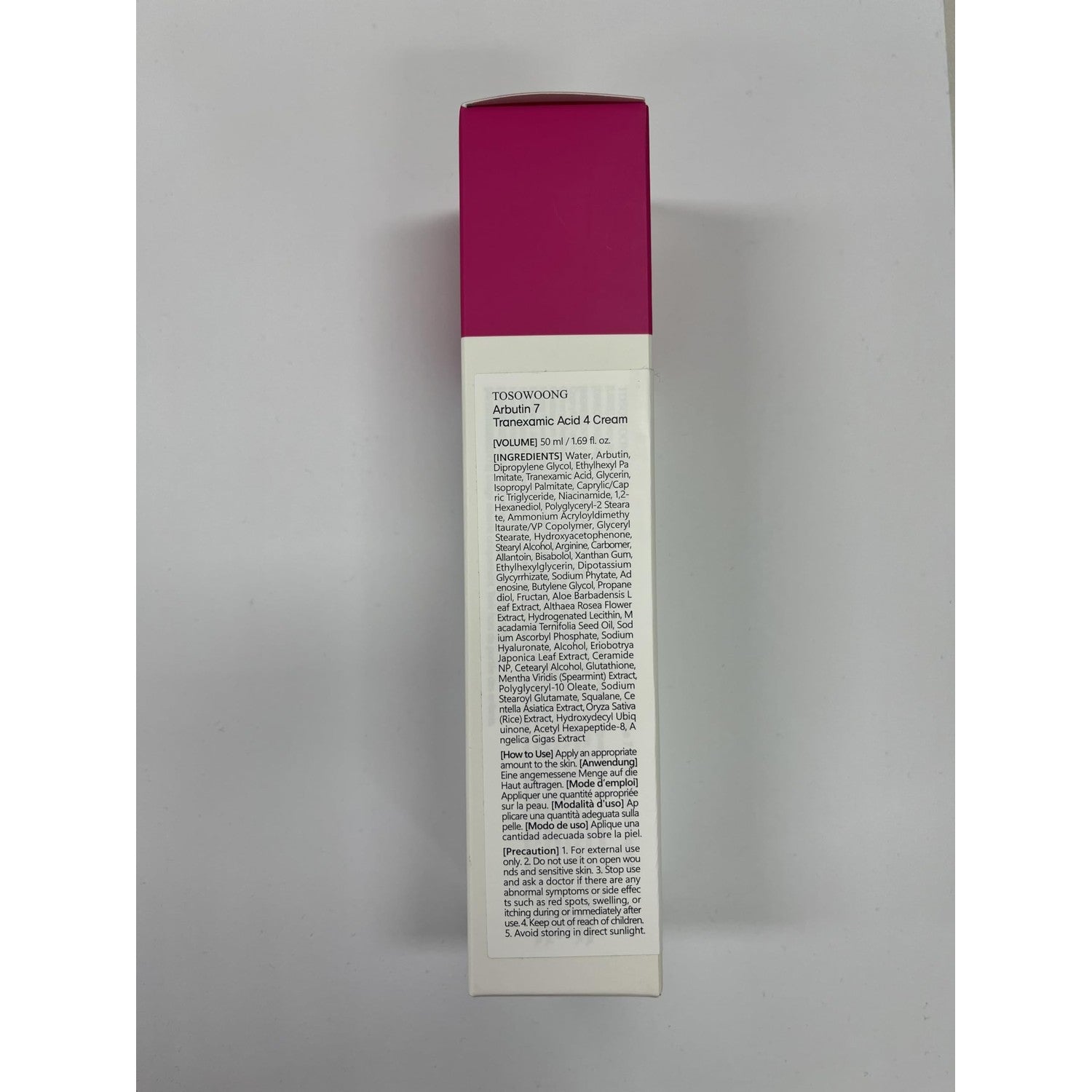 TOSOWOONG Arbutin 7% + Tranexamic Acid 4% Cream for Dark Spots, Brightening | 70,000ppm Arbutin + 40,000ppm TXA, Niacinamide, Glutathione for Blemishes & Freckles, Glow, Korean Skincare, 50ml/1.69 fl oz