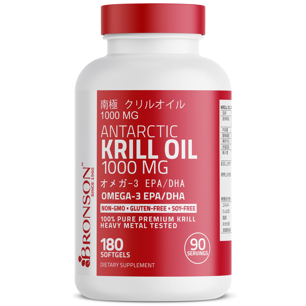 Bronson Antarctic Krill Oil 1000 mg with Omega-3s, 180 Softgels | Heavy Metal Tested, with EPA, DHA, Astaxanthin and Phospholipids, Non-GMO, Gluten Free, Soy Free