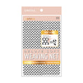 DONNA Deluxe Soft Weaving Net 17.5″ × 26″ – Triple Helix Structure Hair Net for Sew-in Weave Styles, Soft Texture Fits Scalp Contour, Durable & Flexible Mesh Fabric for Salon and Home Use, Black