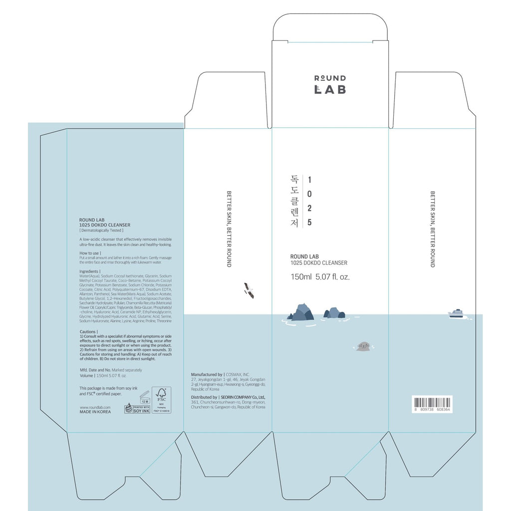 ROUND LAB 1025 Dokdo Cleanser, 5.07 Fl Oz | Low pH Facial Cleanser, For Sensitive Skin, Deep Sea Water, Hydrating Face Wash, Korean Skin Care