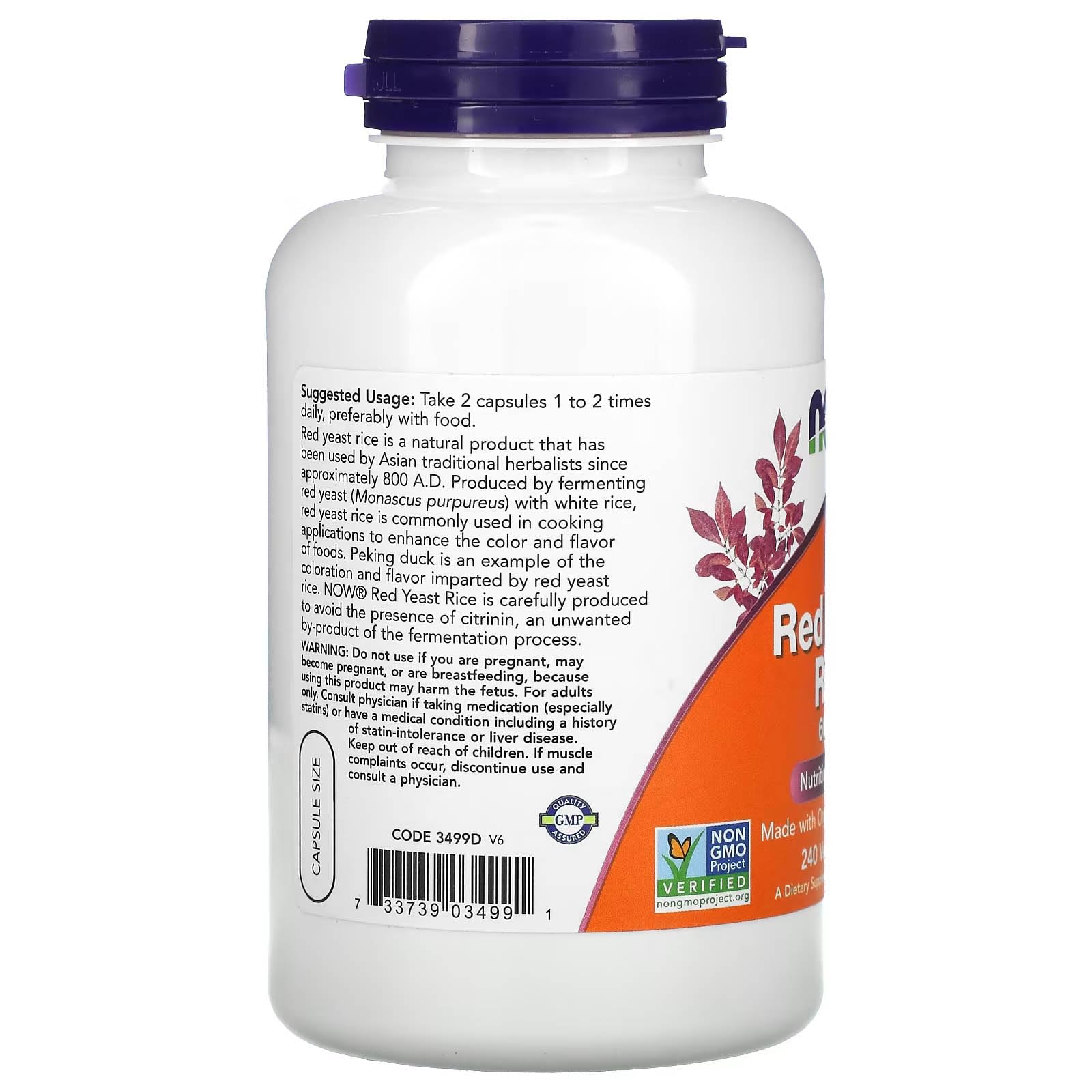 Buy now NOW Foods Red Yeast Rice 600 mg, 240 Count (Pack of 1) at indiglob india