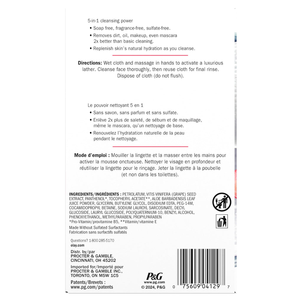 Buy now Olay Makeup Remover Wipes, Daily Facials Hydrating Face Cleanser for Normal to Dry Skin, Alcohol & Fragrance Free, Soft Face Wash Towels, Travel Essentials for Women, Convenient Dry Cloths, 66 ct at indiglob india