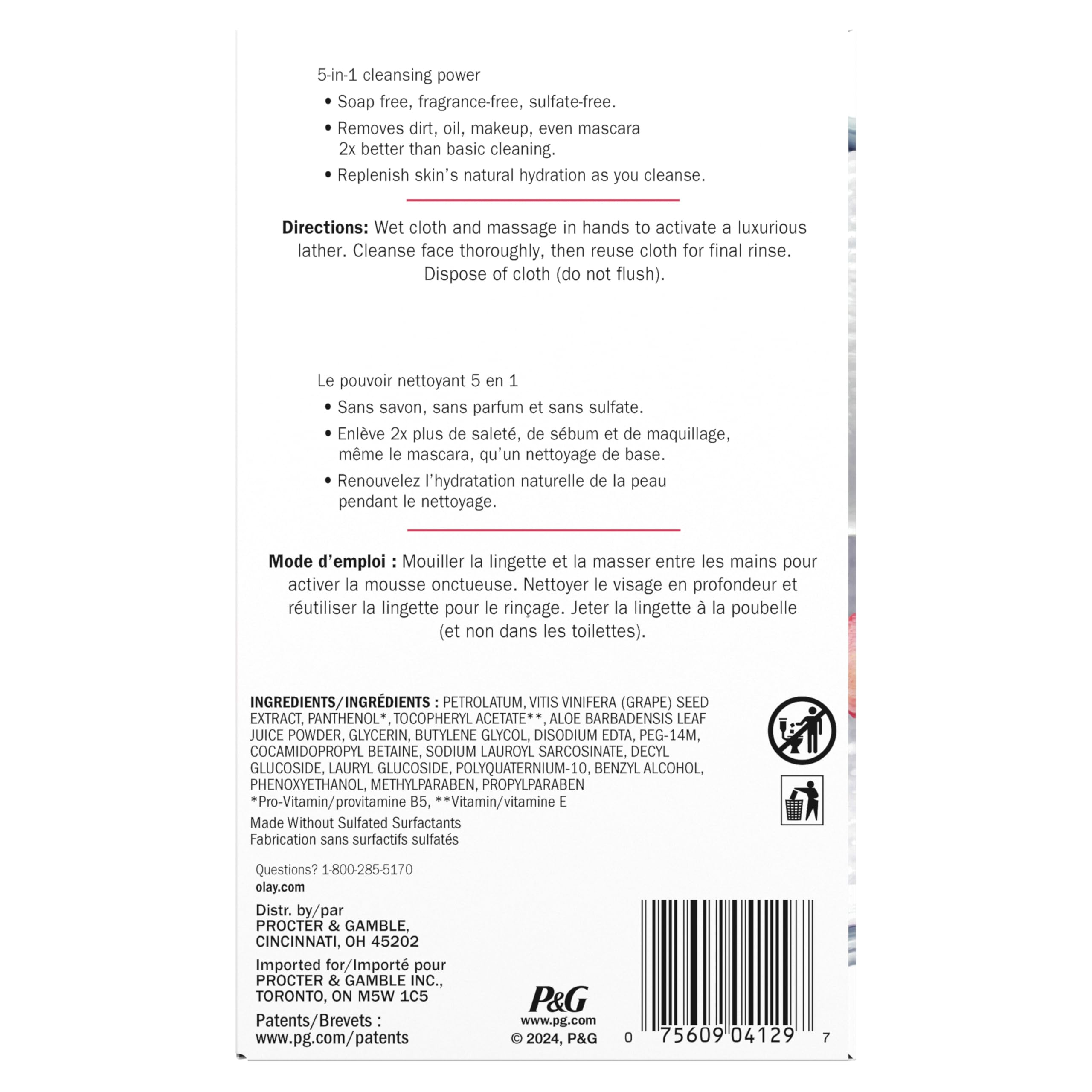 Buy now Olay Makeup Remover Wipes, Daily Facials Hydrating Face Cleanser for Normal to Dry Skin, Alcohol & Fragrance Free, Soft Face Wash Towels, Travel Essentials for Women, Convenient Dry Cloths, 66 ct at indiglob india