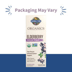 Garden of Life Organics Elderberry Immune Syrup, Vegan, 6.59 Fl oz