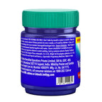 Buy now Vicks Vaporub Relief from Cold, Cough, Blocked Nose, Headache, Body ache, Muscular Stiffness and Breathing Difficulty, 105ml at indiglob india
