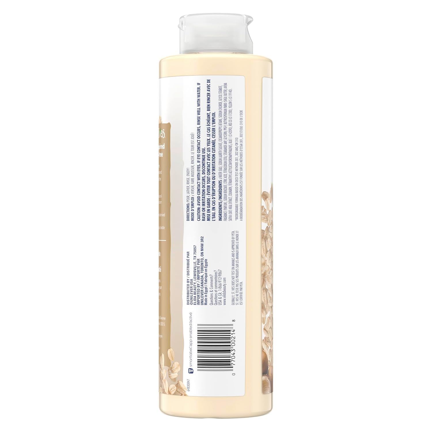 Buy now St. Ives Oatmeal & Shea Butter Body Wash | Moisturizing Body Wash for Sensitive and Dry Skin | 22 Fl. Oz. at indiglob india