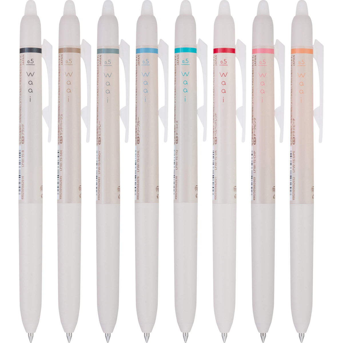 PILOT FriXion Waai Erasable Gel Ink Pens 0.5mm, Assorted Color Inks, 8-Pack
