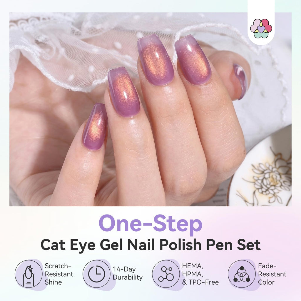 Beautifully manicured nails with a cat eye effect, showcasing the SAVILAND One-Step Gel Nail Polish Pens. Verified by CuratCart.