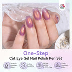 Beautifully manicured nails with a cat eye effect, showcasing the SAVILAND One-Step Gel Nail Polish Pens. Verified by CuratCart.