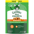 Buy now Greenies Feline Pill Pockets for Cats Soft Cat Treats, Chicken Flavor, 1.6 oz. Pouch, 45 Count Default Title at indiglob india
