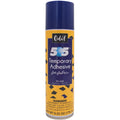 Odif - 505 Spray and Fix Temporary Fabric Adhesive 7.2oz