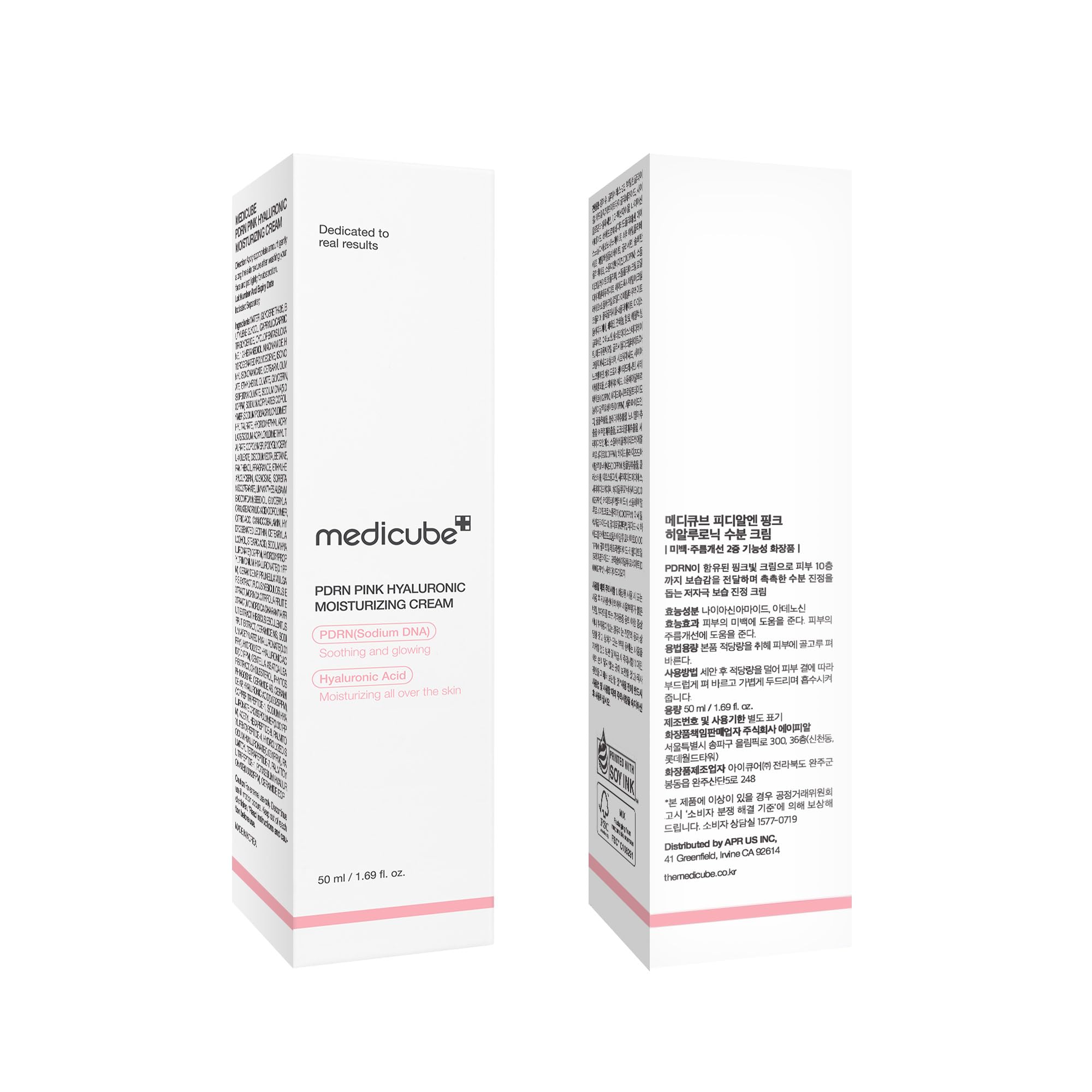 medicube Salmon DNA PDRN Pink Hyaluronic Moisturizing Cream | Blemish Relief, Hydration & Elasticity Care - For the Look of Uneven Skin Tone & Pores, Korean Skincare, 1.69 fl. oz.