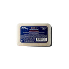 Buy now Kiehl's Ultimate Man Body Scrub Exfoliating Bar Soap, Energizing Body Wash for Menâ€™s Skin, Cleanses & Exfoliates Dirt and Oil, with Oat Bran & Pumice, Smooth Rough Skin - 7 oz at indiglob india