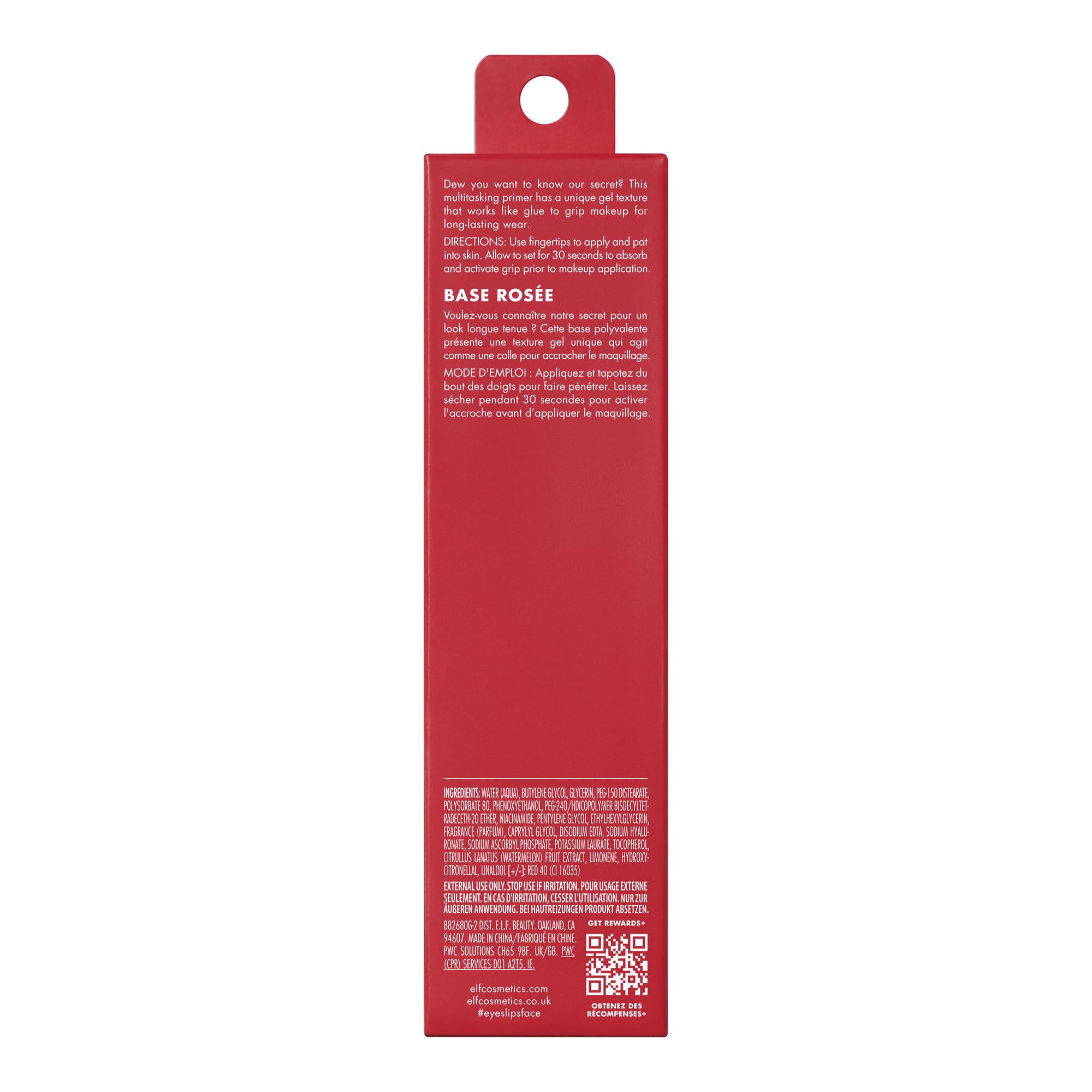 Buy now e.l.f. Jelly Pop Dew Primer, Limited Edition Translucent Face Primer For Moisturizing & Smoothing Skin & Gripping Makeup, Vegan & Cruelty-Free at indiglob india