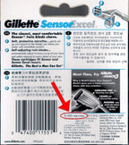 Buy now Gillette Sensor Excel-50 Count (5 x 10) at indiglob india
