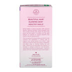 Nature's Bounty Advanced Hair, Skin & Nails, 150 Rapid Release Softgels