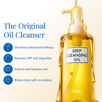 DHC Deep Cleansing Oil, Makeup Remover, Gentle Oil Cleanser, 6.7 oz | Facial Cleansing Oil, Blackhead Remover, Cleanses without Clogging Pores, Residue-Free, Fragrance and Colorant Free