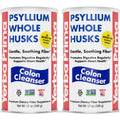 Yerba Prima Psyllium Whole Husks, Colon Cleanser 12 oz (Pack of 2) - All Natural Dietary Fiber, Pure Premium Psyllium, Lab-Tested Non-GMO, Gluten-Free Fiber