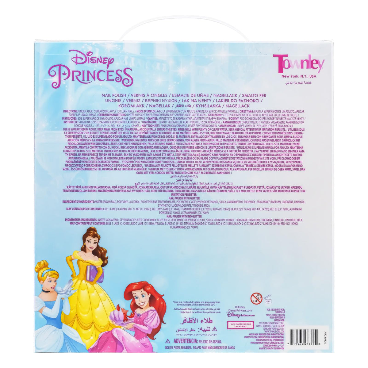 Disney Princess Nail Polish Set, 18-Piece Peel-Off for Girls, Ages 3+