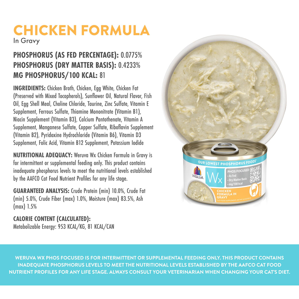 Weruva Wx Phos Focused, Chicken Formula in Gravy 3oz Can, Pack of 12