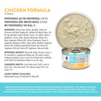 Weruva Wx Phos Focused, Chicken Formula in Gravy 3oz Can, Pack of 12