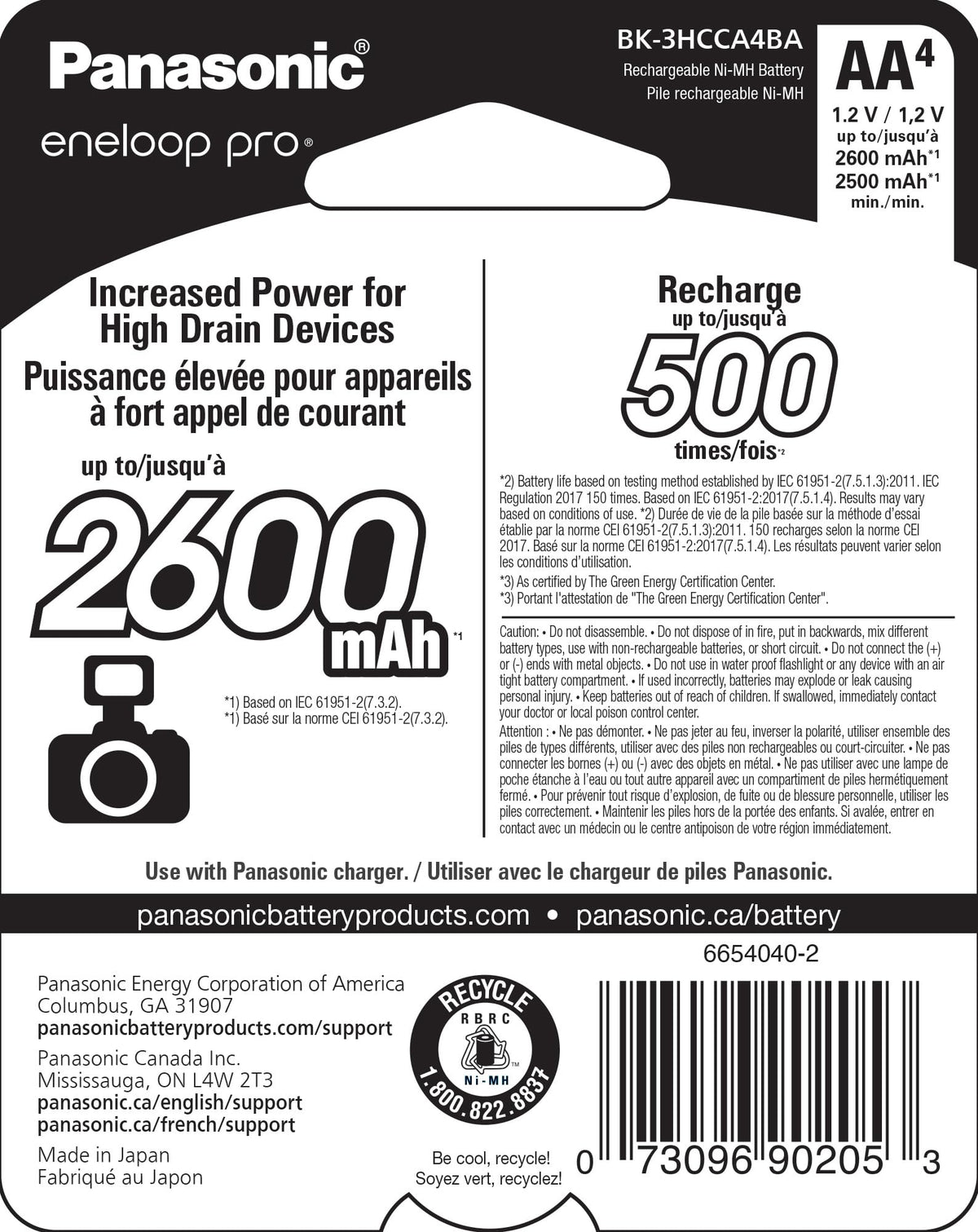 Panasonic BK-3HCCA4BA eneloop pro AA High-Capacity Ni-MH Pre-Charged Rechargeable Batteries, 4-Battery Pack