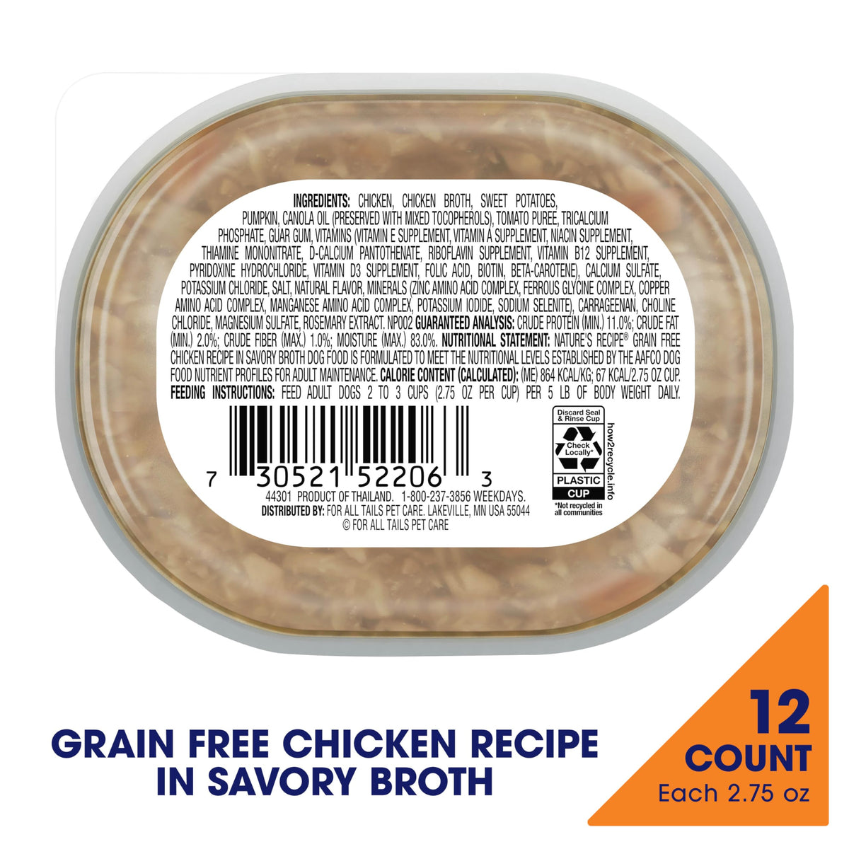 Nature's Recipe Grain Free Chicken Recipe in Savory Broth Wet Dog Food, 2.75 oz. Cup, 12 Count