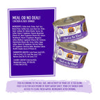 Weruva Classic Cat Paté, Meal or No Deal! with Chicken & Beef, 3oz Can (Pack of 12)
