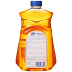 Dial Gold Antibacterial Liquid Soap with Moisturizer, 7.5 Oz Pump Bottle + 52 Oz Refill