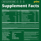 Adult Greens Gummies & Daily Multivitamin, Prebiotic Fiber, 10 ct | Daily Supplement for Men and Women with Vitamins, Minerals, Adaptogens, and Fiber