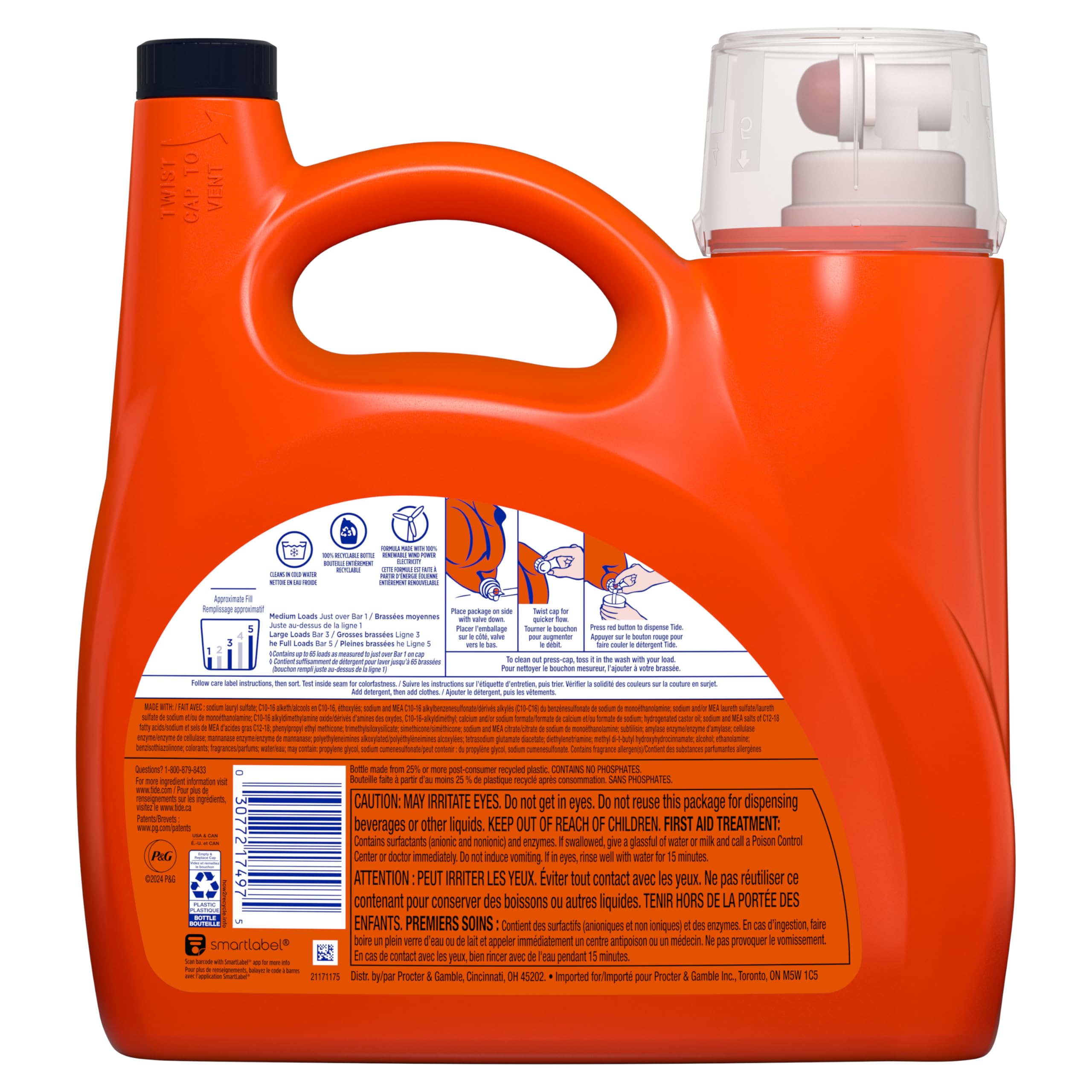 Buy now Tide Plus Boost of Ultra Downy Liquid Laundry Detergent, April Fresh Scent, 92 fl oz, 65 Loads, Laundry Detergent Liquid with Long-Lasting Freshness at indiglob india