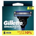 Buy now GILLETTE Mach3 Blade - Pack of 8 at indiglob india