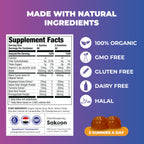Sakoon Nutrition Black Seed Oil Gummies with Honey – Black Cumin Seed Oil (Nigella Sativa) with 2%+ Thymoquinone – Immune, Joint, Digestion, Hair & Skin Support – 60 Halal Gummies