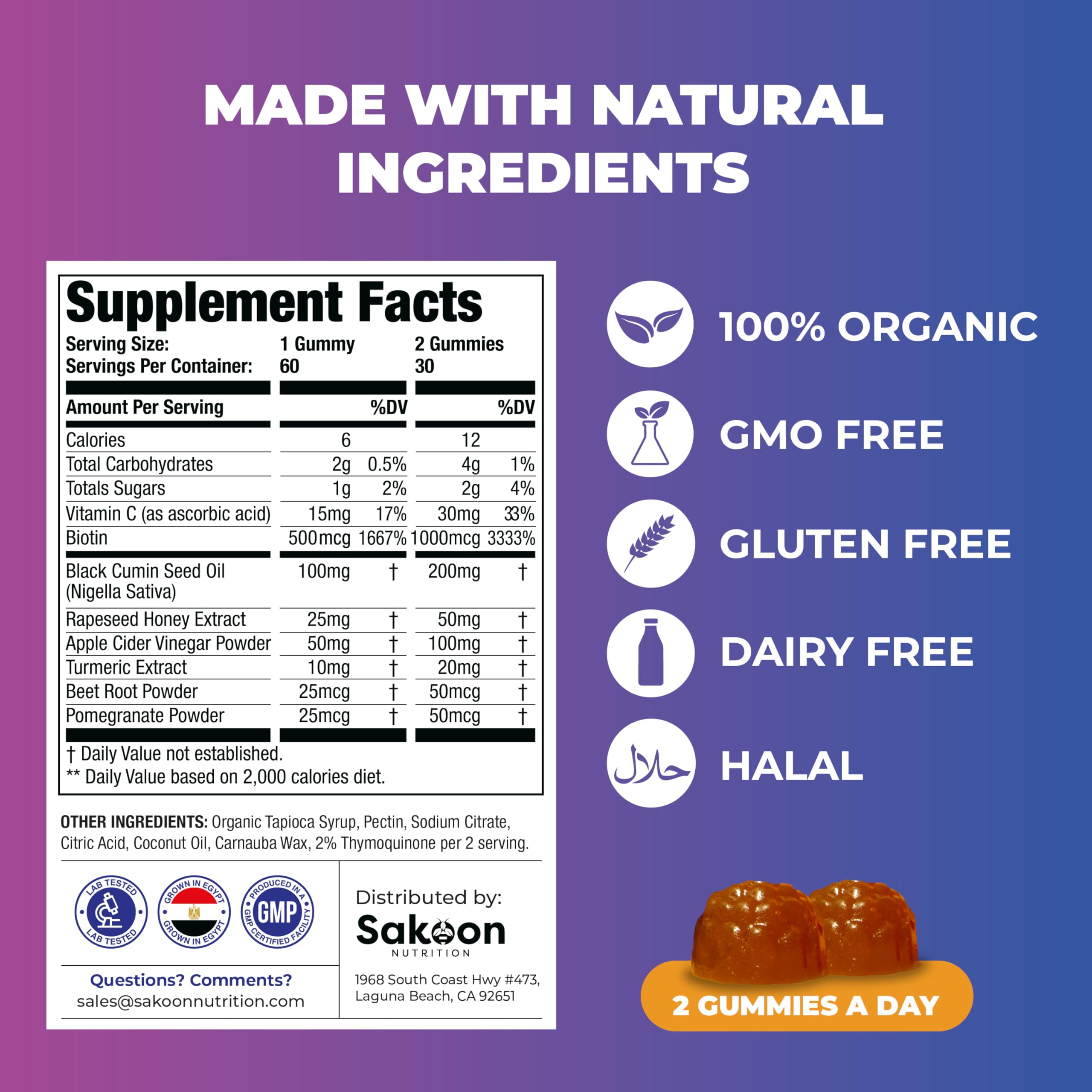 Sakoon Nutrition Black Seed Oil Gummies with Honey – Black Cumin Seed Oil (Nigella Sativa) with 2%+ Thymoquinone – Immune, Joint, Digestion, Hair & Skin Support – 60 Halal Gummies
