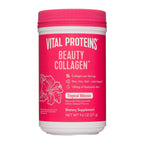 Buy now Vital Proteins Beauty Collagen (Strawberry Lemon, Canister) - 120mg of Hyaluronic Acid and 15g of Collagen Per Serving at indiglob india